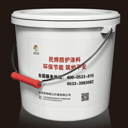 防护涂料