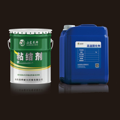 粘结剂/固化剂